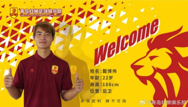 Welcome购彩国际(中国游)官方网站