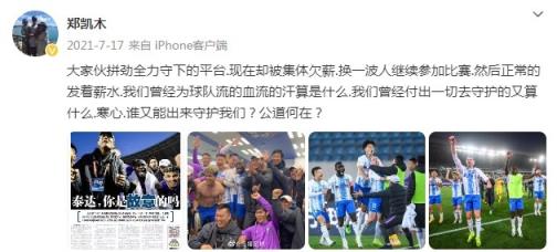 Welcome购彩国际(中国游)官方网站