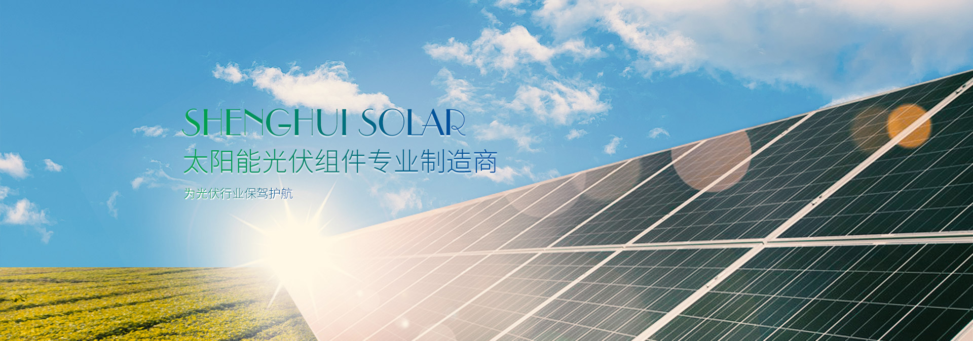 Welcome购彩国际(中国游)官方网站